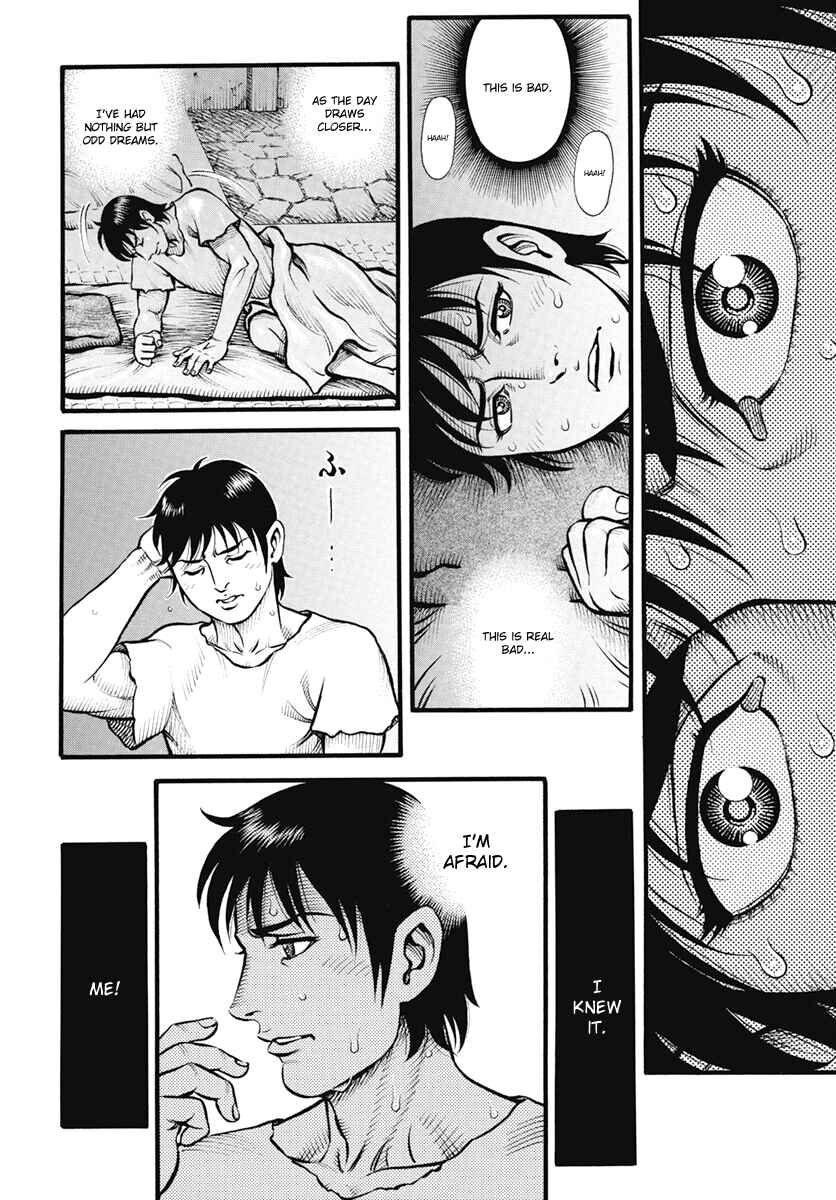Page 4 Chapter 106 Kendo Shitouden Cestvs