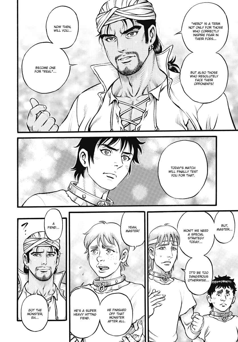 Page 8 Chapter 106 Kendo Shitouden Cestvs