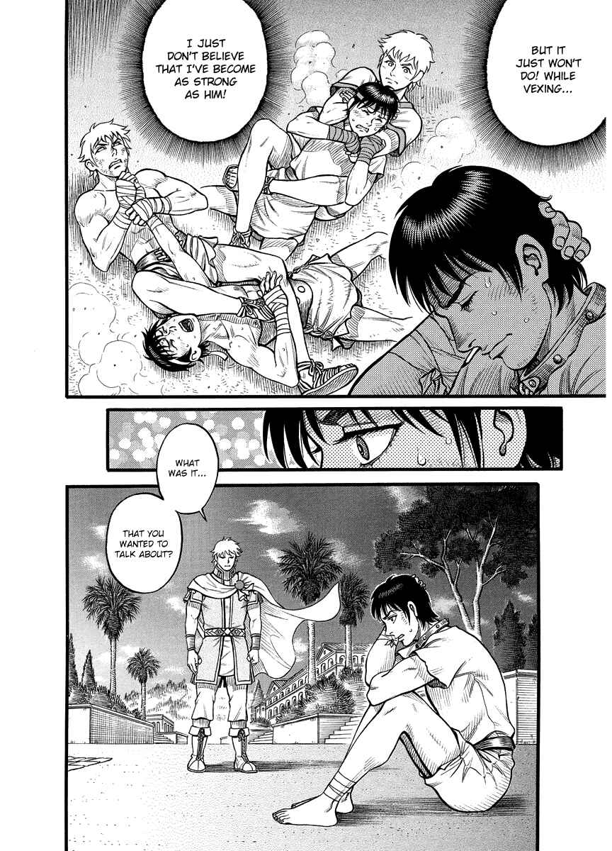 Page 8 Chapter 20 Kendo Shitouden Cestvs