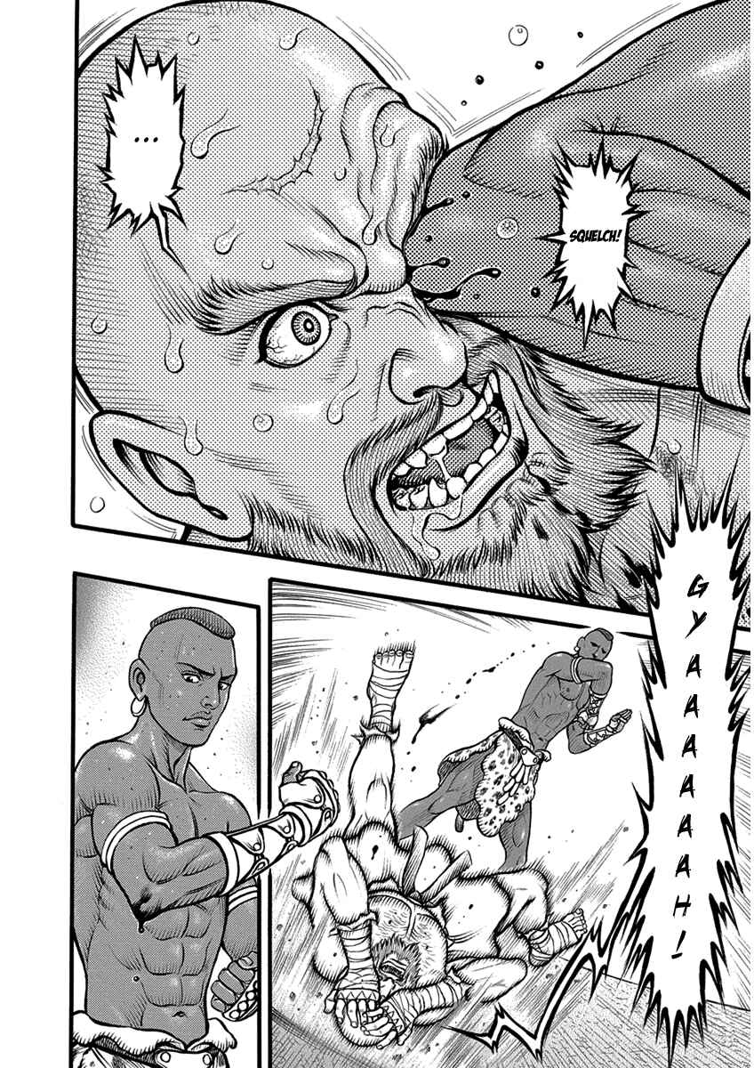 Page 10 Chapter 54 Kendo Shitouden Cestvs