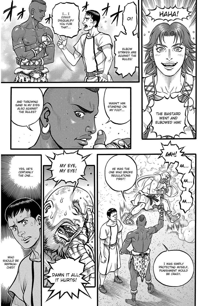 Page 11 Chapter 54 Kendo Shitouden Cestvs