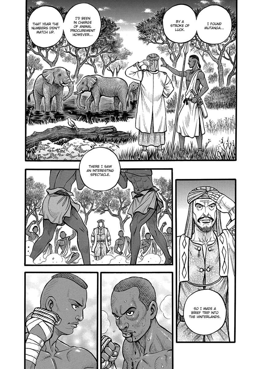 Page 2 Chapter 54 Kendo Shitouden Cestvs