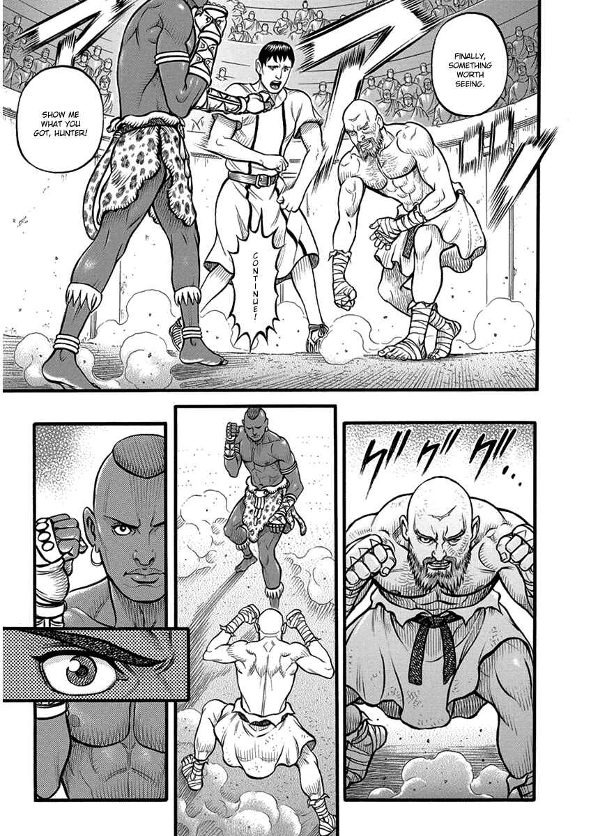 Page 7 Chapter 54 Kendo Shitouden Cestvs