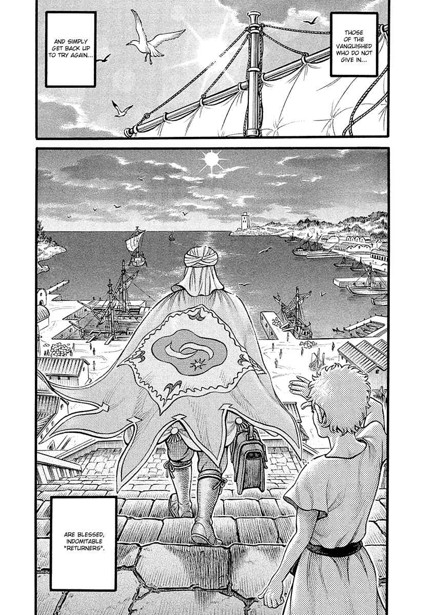Page 11 Chapter 31 Kendo Shitouden Cestvs