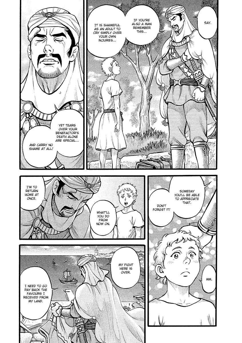 Page 9 Chapter 31 Kendo Shitouden Cestvs