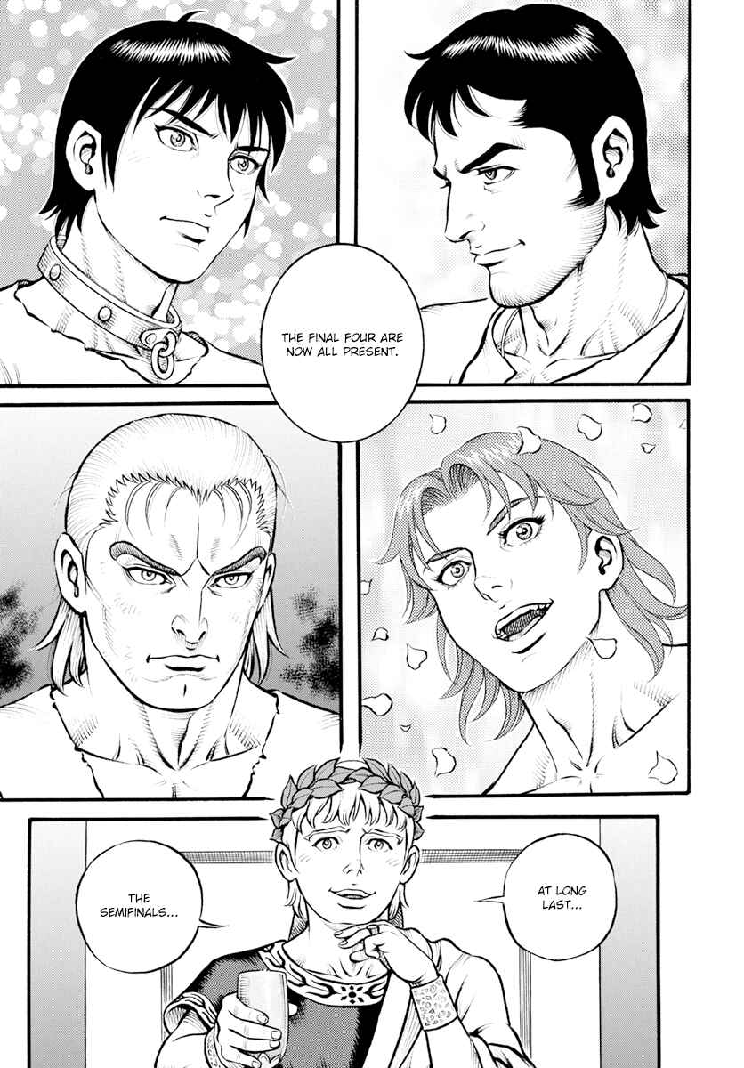 Page 13 Chapter 103 Kendo Shitouden Cestvs