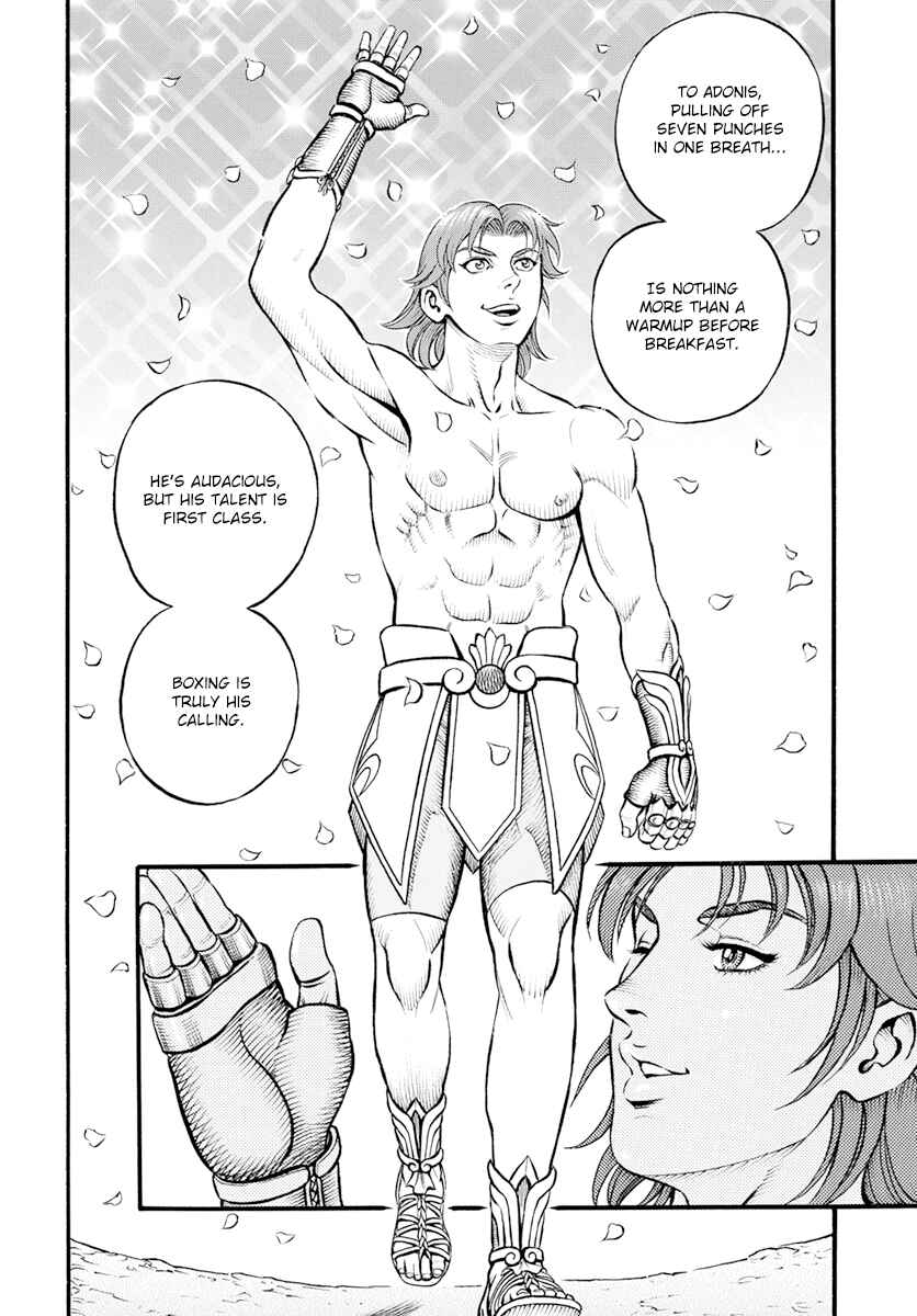 Page 6 Chapter 103 Kendo Shitouden Cestvs