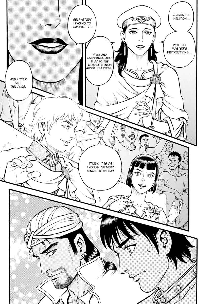 Page 7 Chapter 103 Kendo Shitouden Cestvs