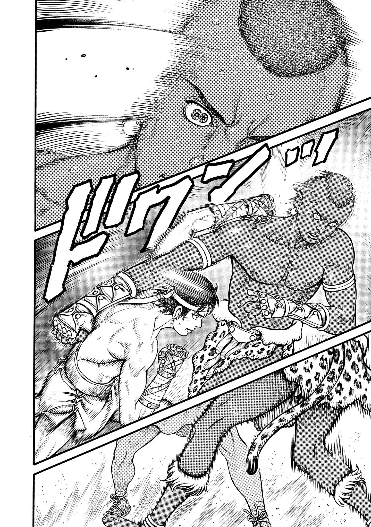 Page 10 Chapter 67 Kendo Shitouden Cestvs