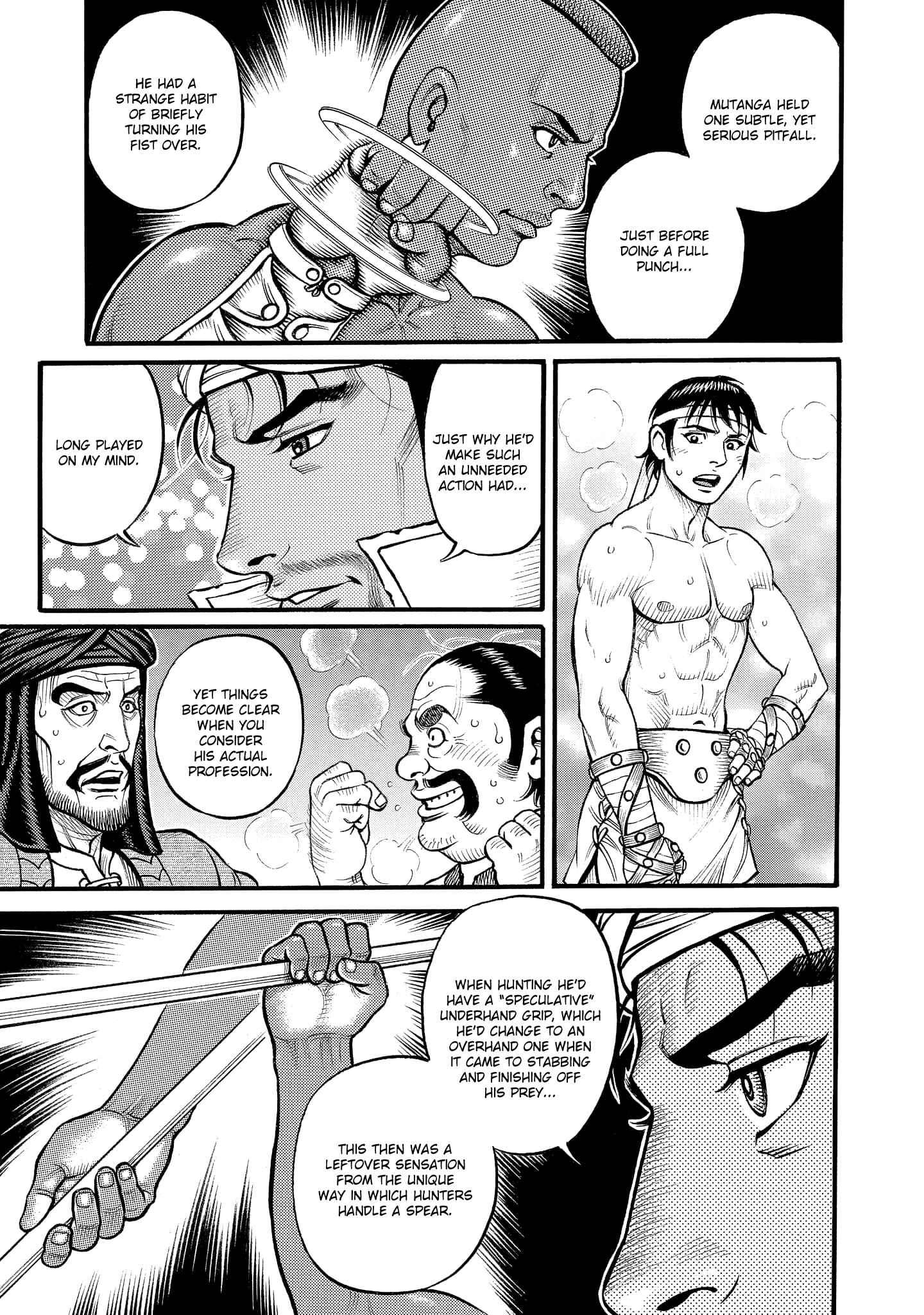Page 14 Chapter 67 Kendo Shitouden Cestvs