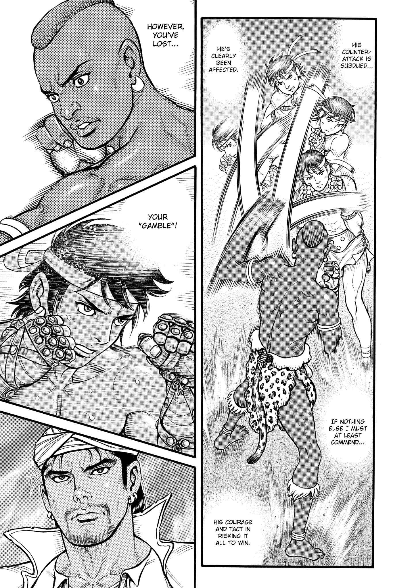 Page 5 Chapter 67 Kendo Shitouden Cestvs