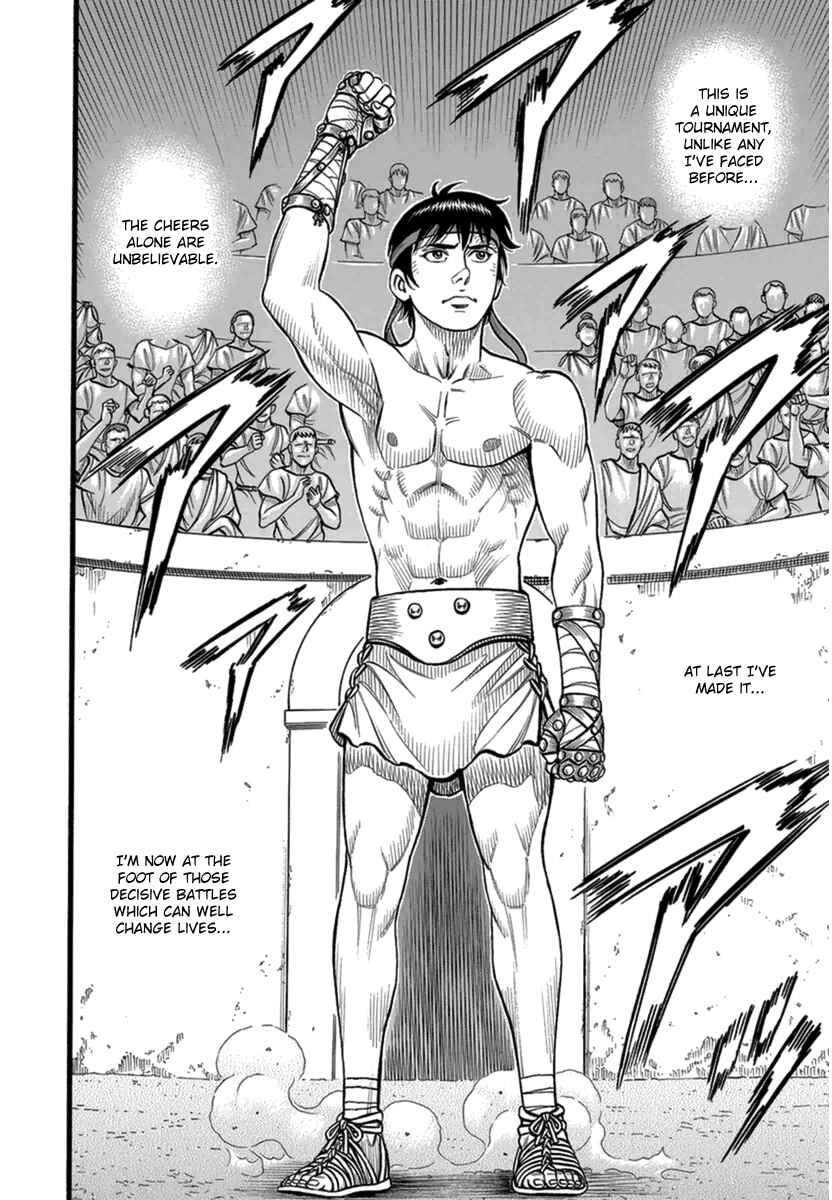 Page 9 Chapter 33 Kendo Shitouden Cestvs