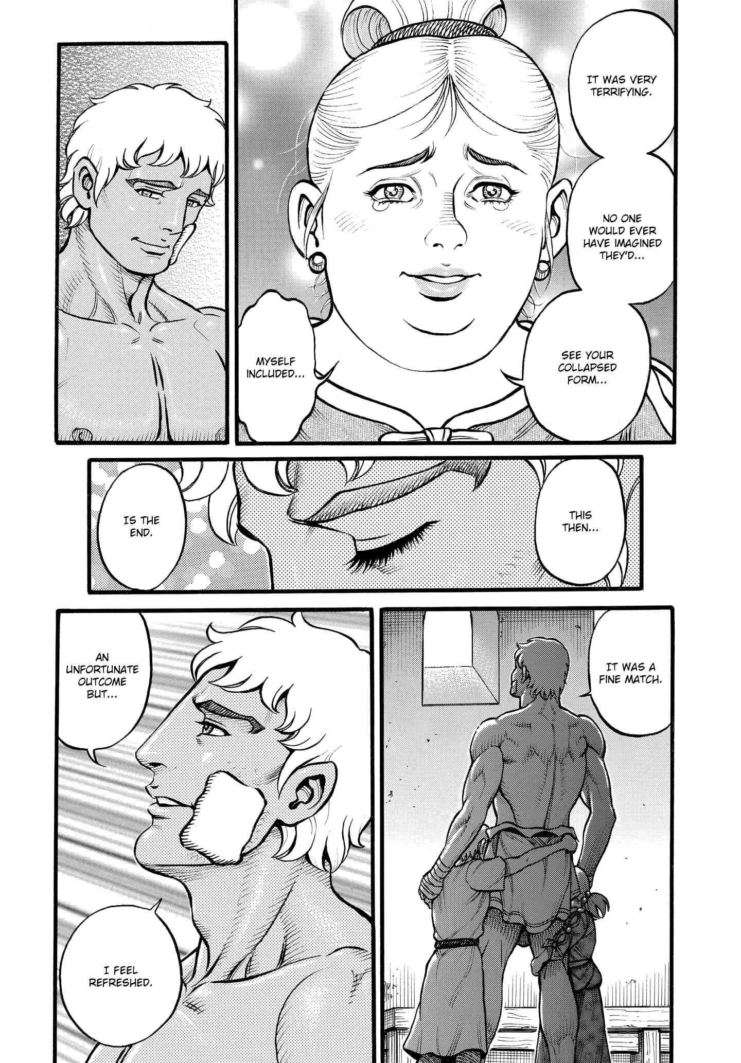 Page 10 Chapter 85 Kendo Shitouden Cestvs