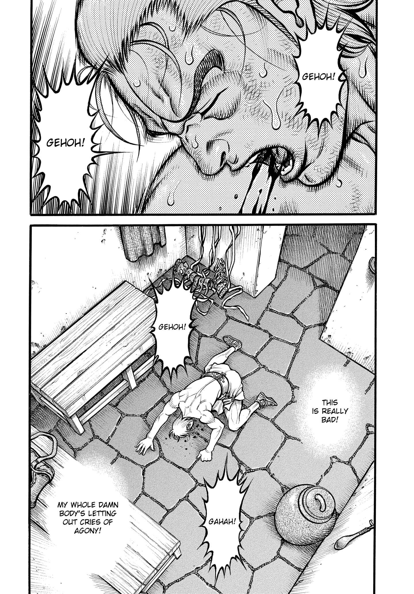 Page 2 Chapter 85 Kendo Shitouden Cestvs