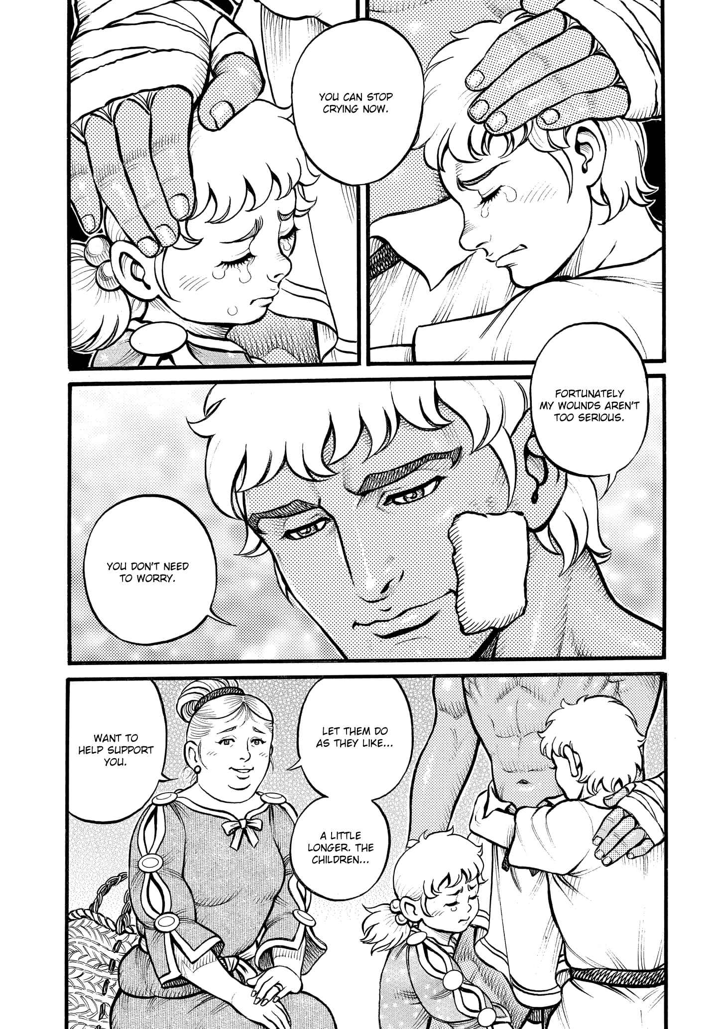 Page 9 Chapter 85 Kendo Shitouden Cestvs