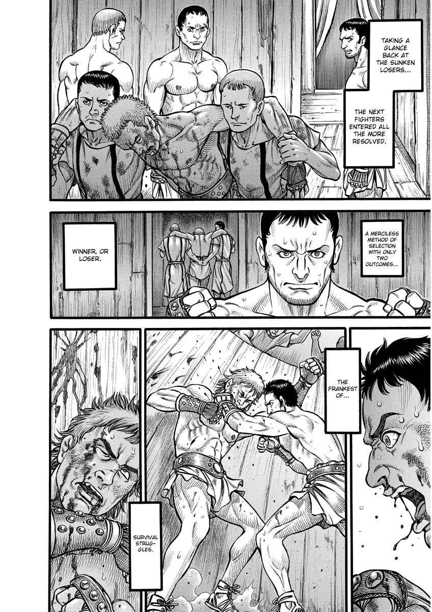 Page 10 Chapter 2 Kendo Shitouden Cestvs