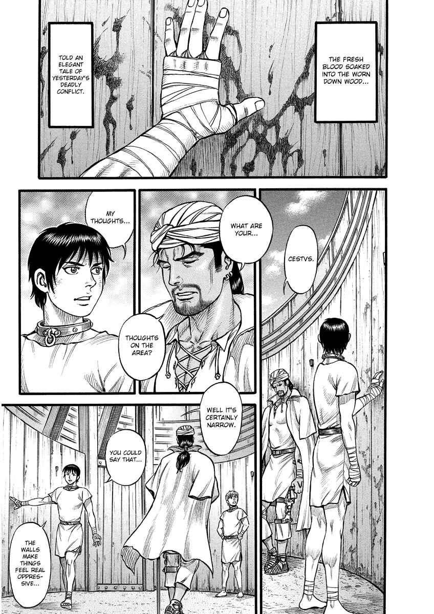 Page 11 Chapter 2 Kendo Shitouden Cestvs