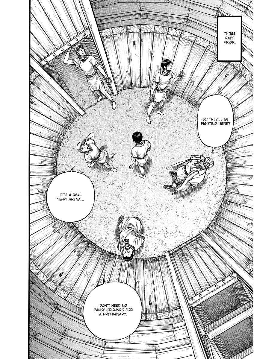 Page 2 Chapter 2 Kendo Shitouden Cestvs