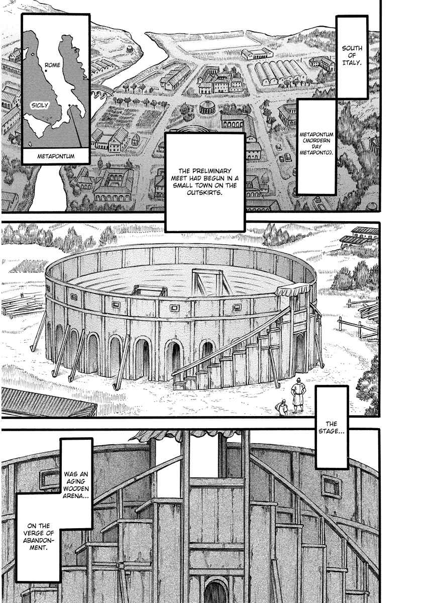 Page 3 Chapter 2 Kendo Shitouden Cestvs