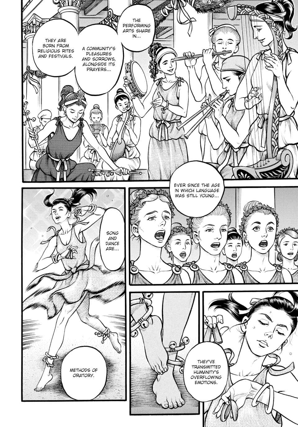 Page 10 Chapter 96 Kendo Shitouden Cestvs