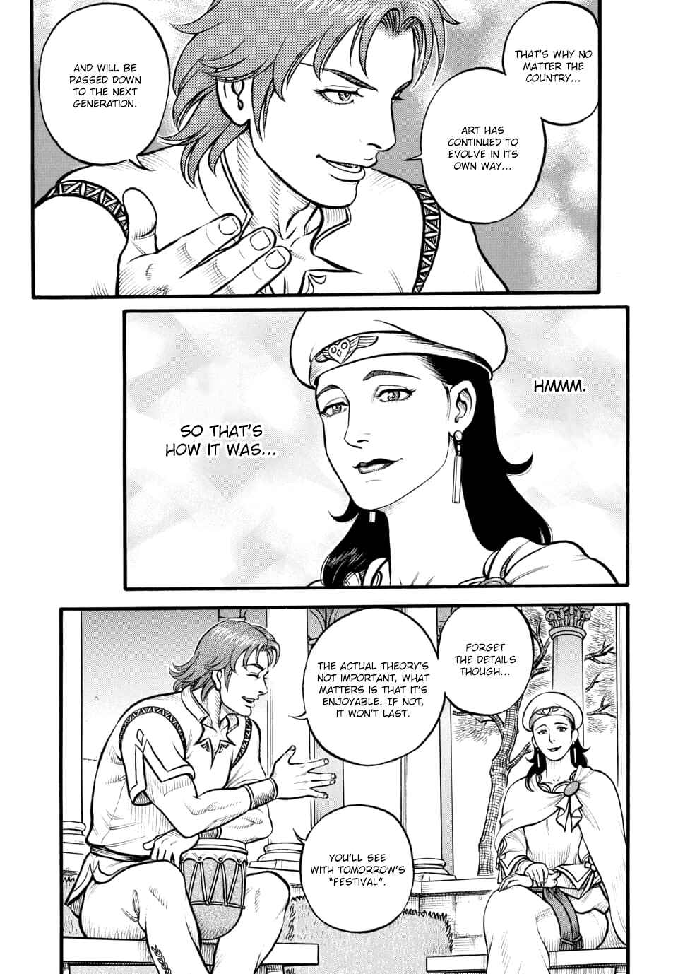 Page 11 Chapter 96 Kendo Shitouden Cestvs