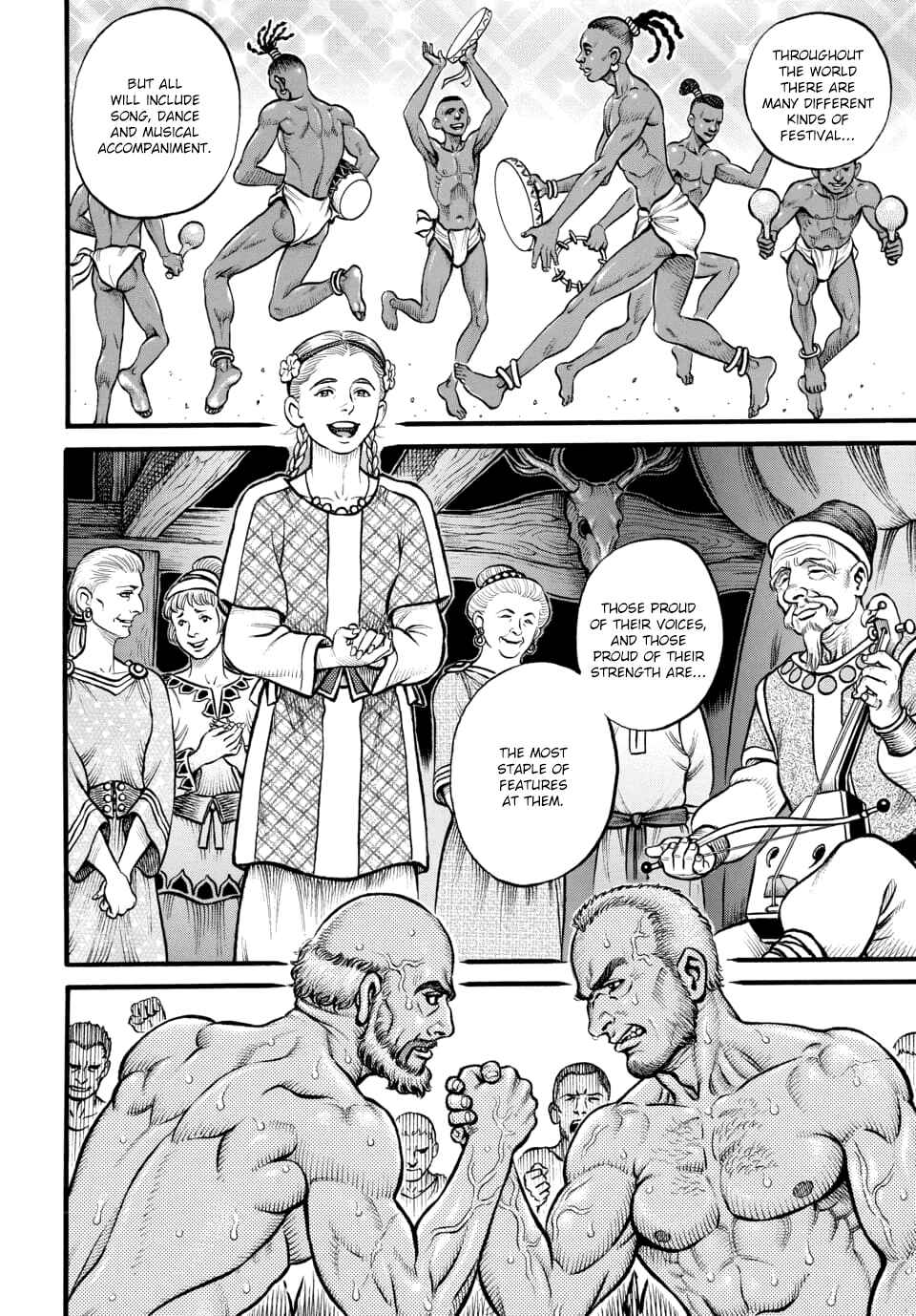 Page 12 Chapter 96 Kendo Shitouden Cestvs