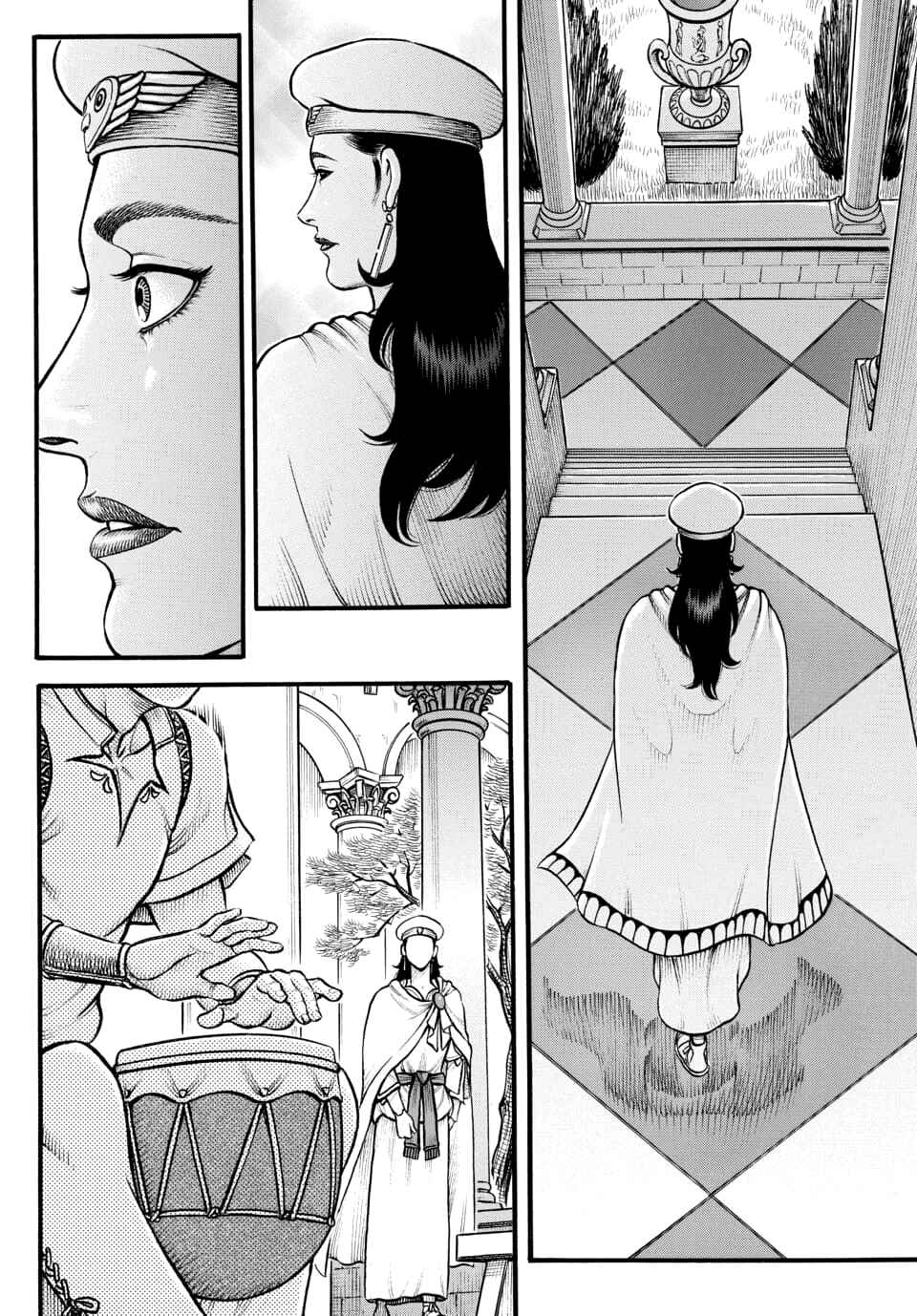 Page 2 Chapter 96 Kendo Shitouden Cestvs