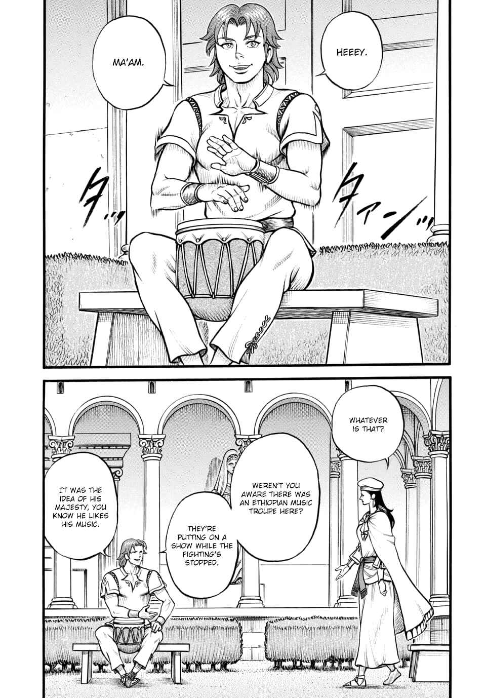 Page 3 Chapter 96 Kendo Shitouden Cestvs