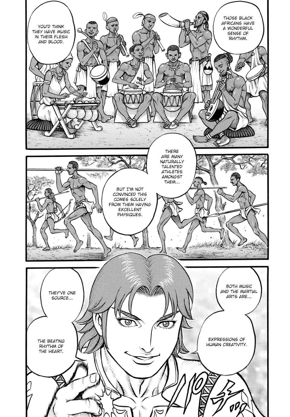 Page 5 Chapter 96 Kendo Shitouden Cestvs