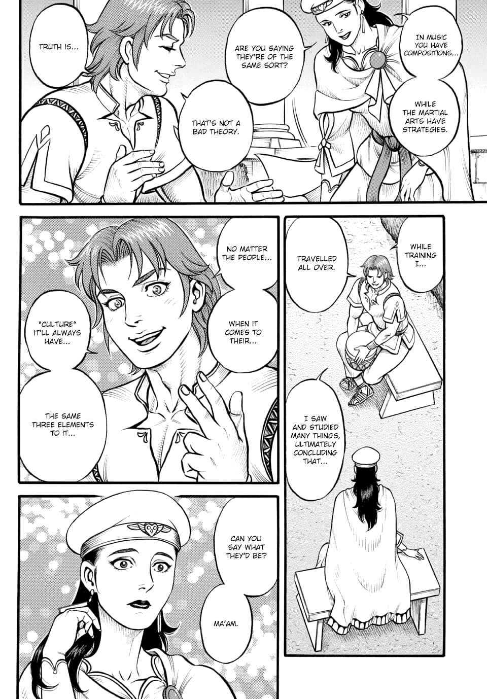Page 6 Chapter 96 Kendo Shitouden Cestvs