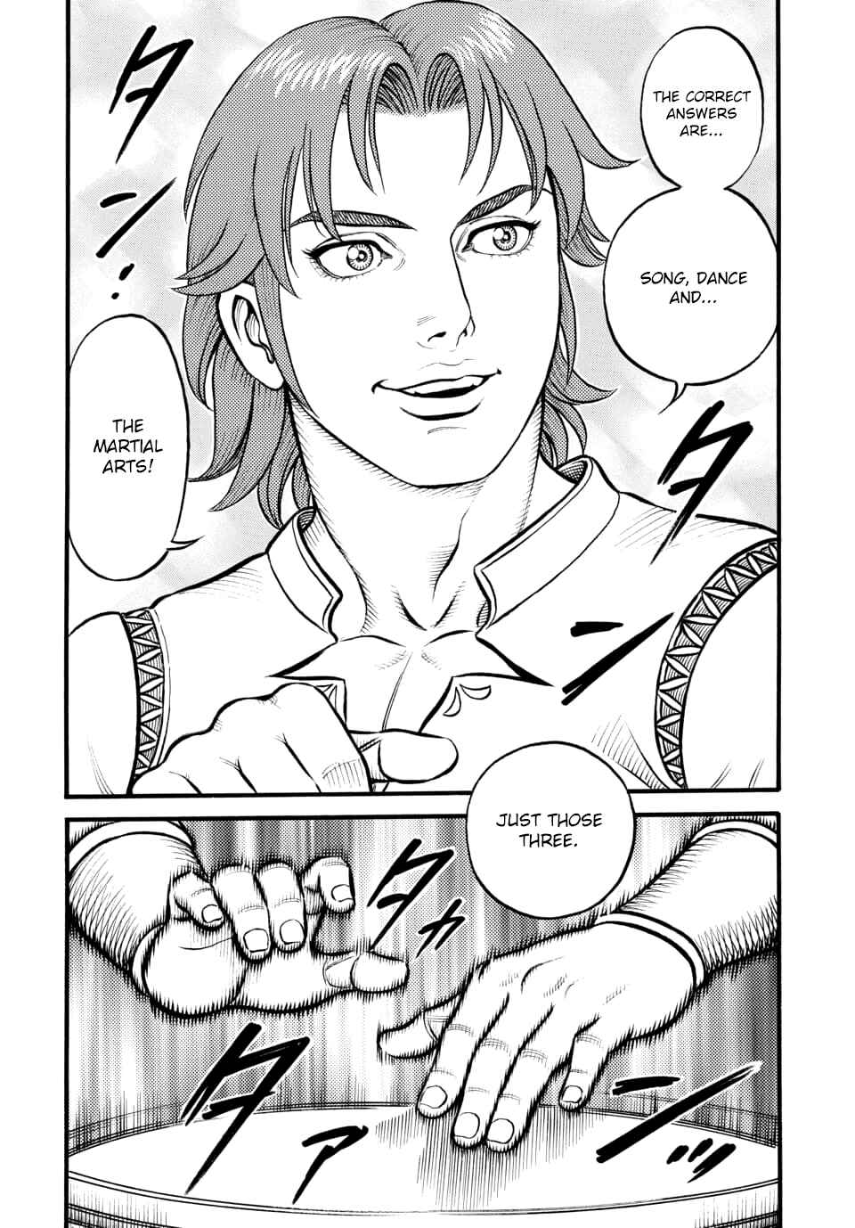 Page 8 Chapter 96 Kendo Shitouden Cestvs