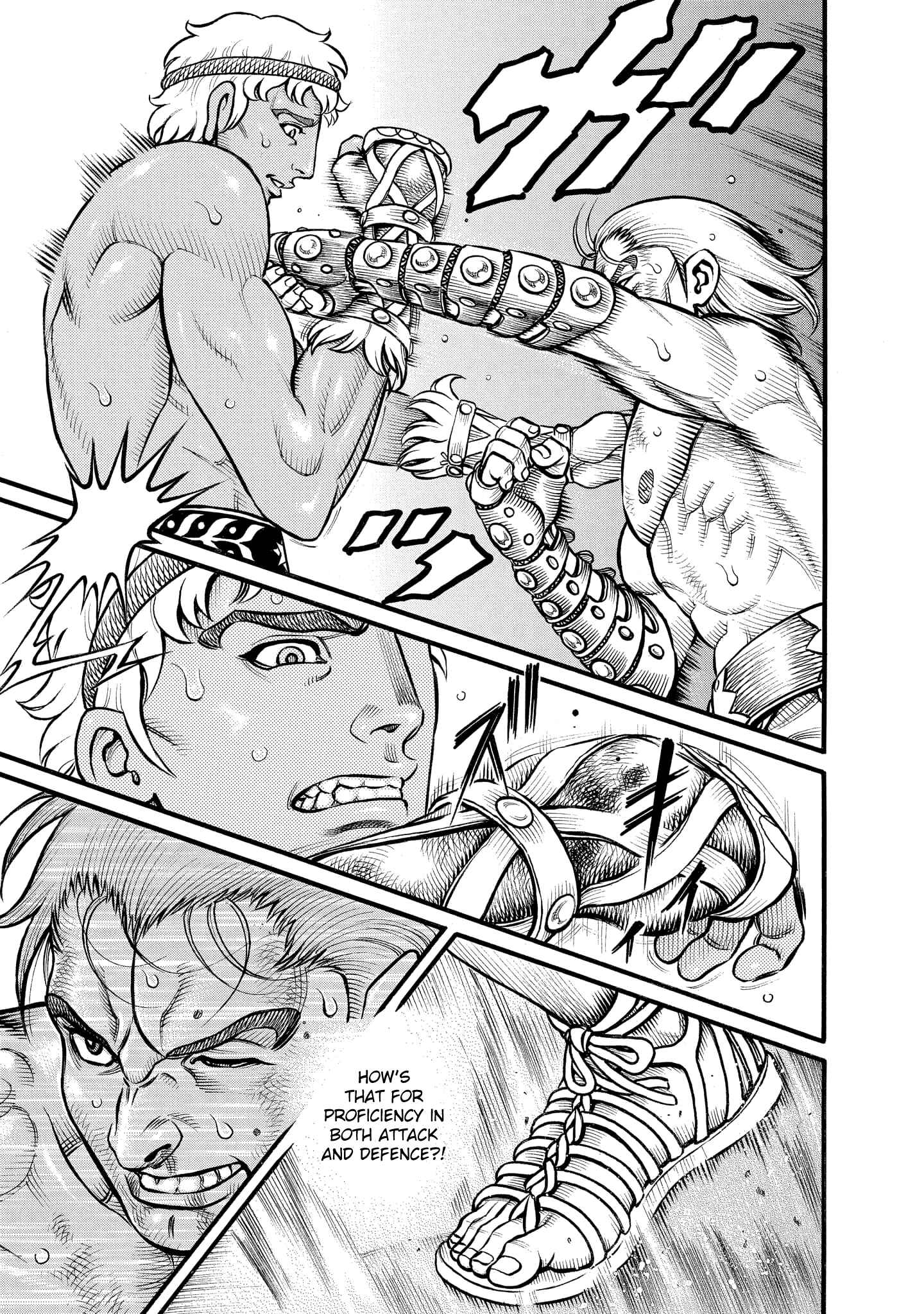 Page 5 Chapter 82 Kendo Shitouden Cestvs