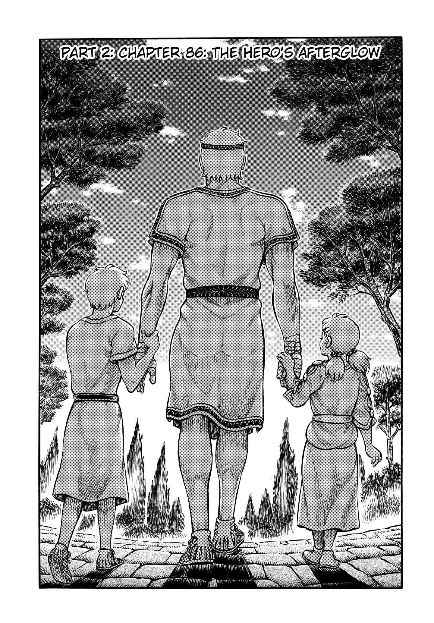 Page 1 Chapter 86 Kendo Shitouden Cestvs