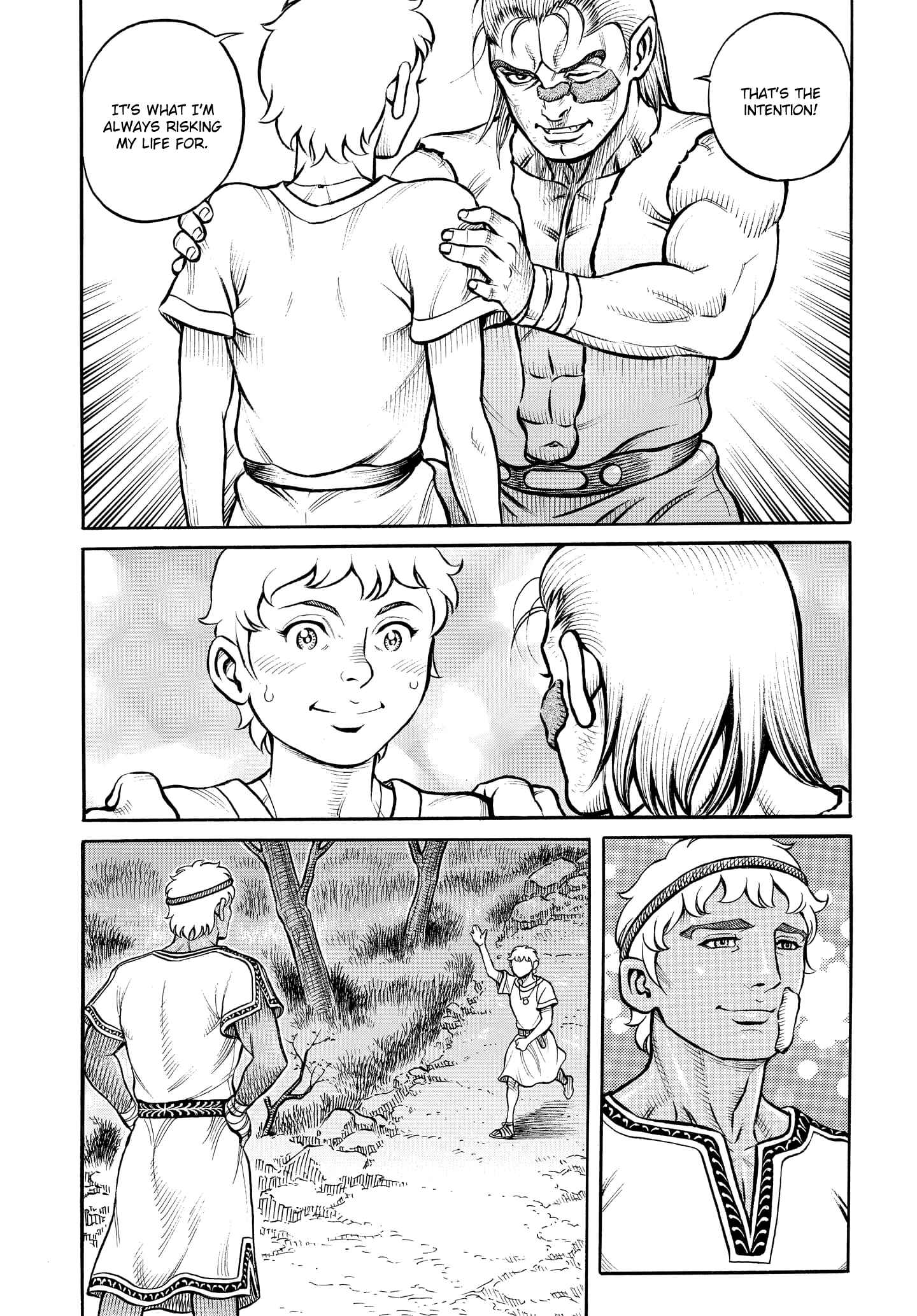 Page 12 Chapter 86 Kendo Shitouden Cestvs