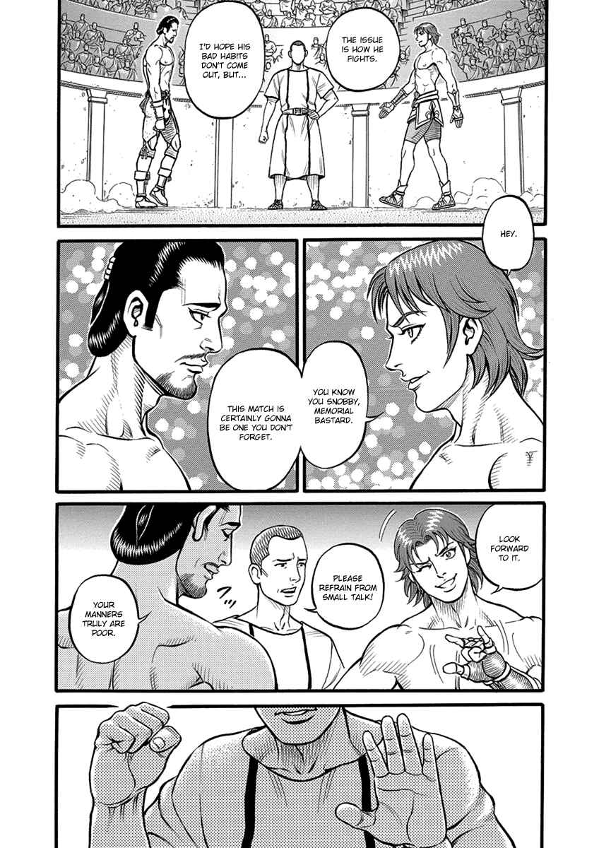 Page 8 Chapter 57 Kendo Shitouden Cestvs