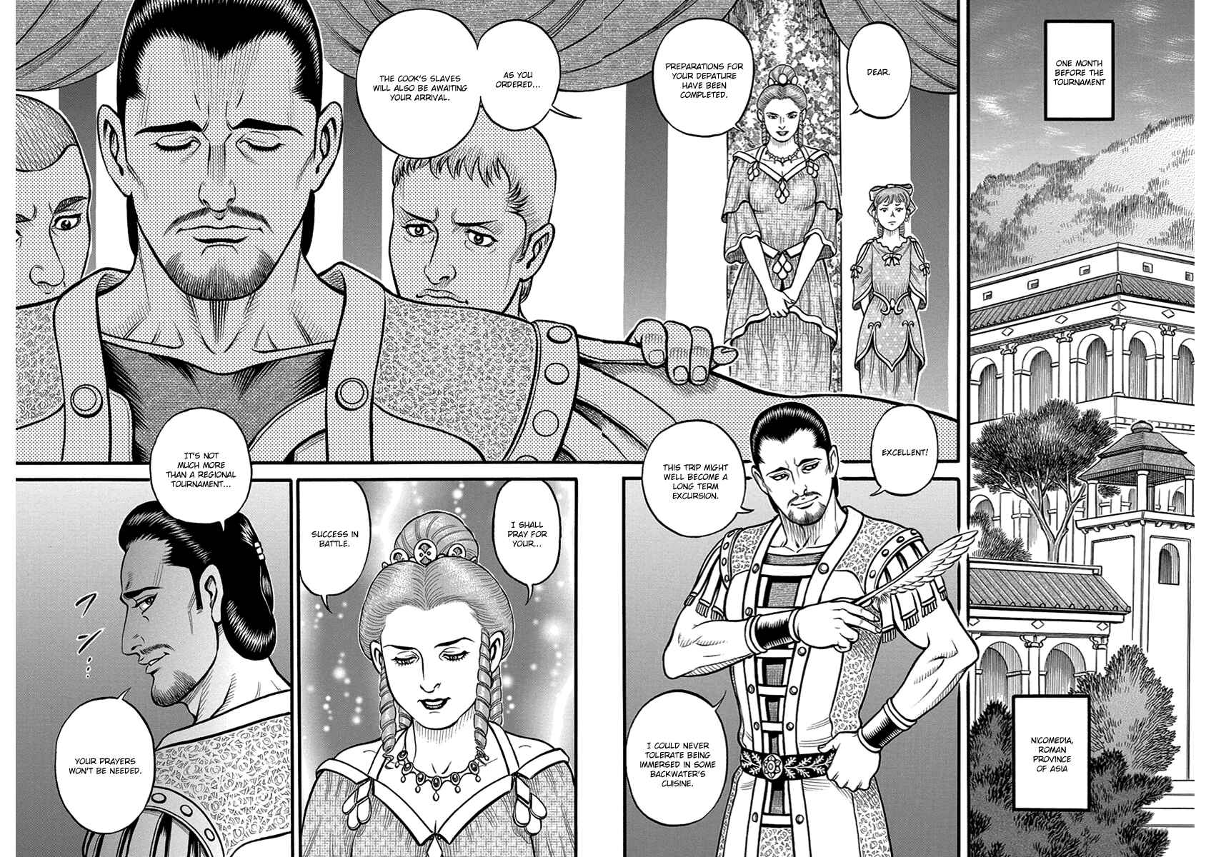Page 2 Chapter 56 Kendo Shitouden Cestvs