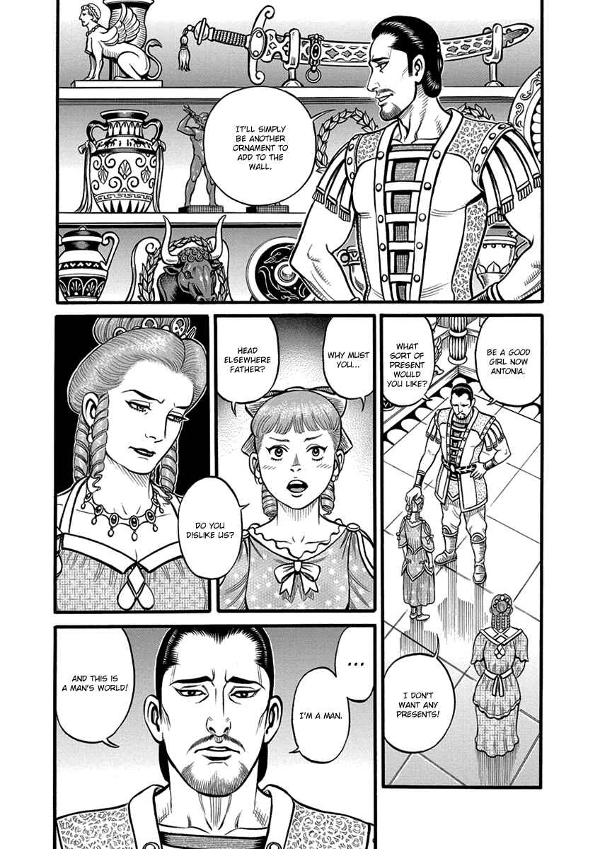 Page 3 Chapter 56 Kendo Shitouden Cestvs