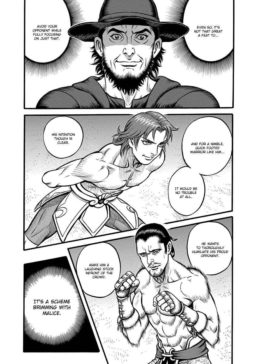 Page 6 Chapter 58 Kendo Shitouden Cestvs