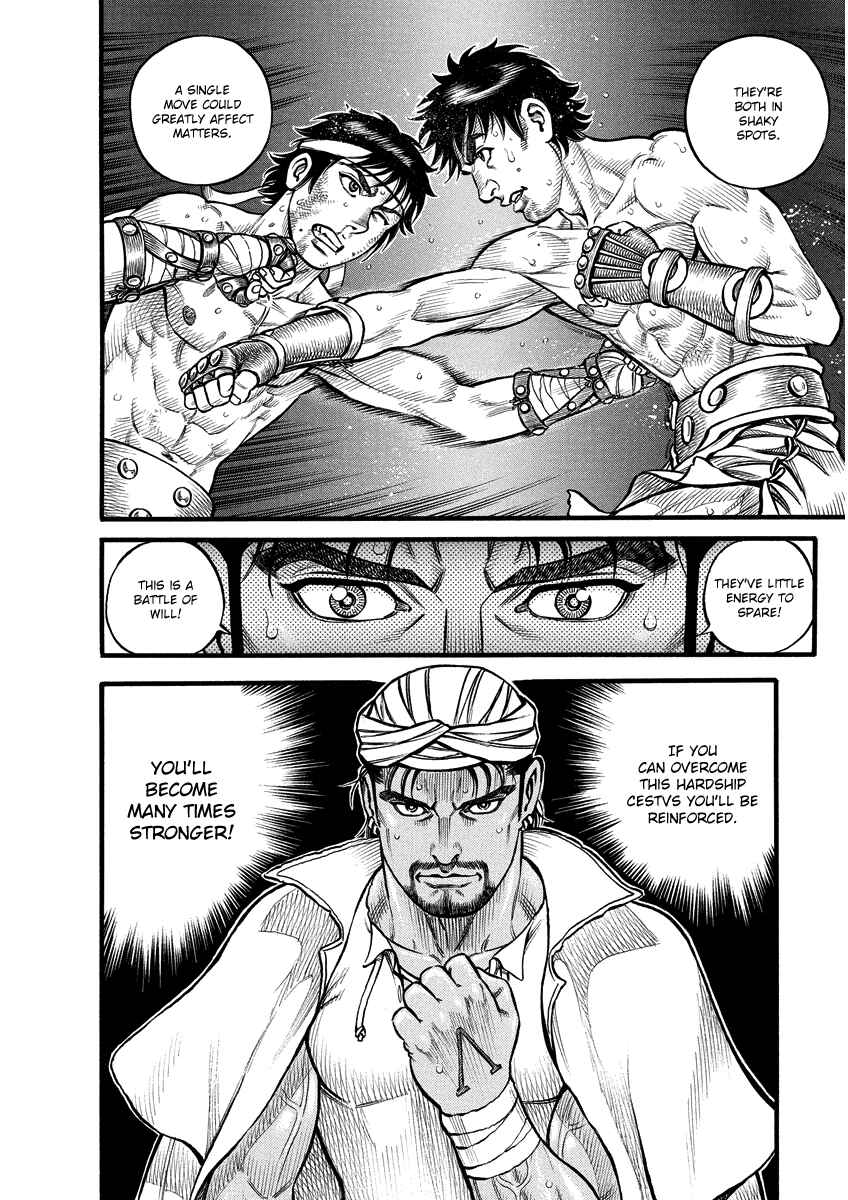 Page 10 Chapter 11 Kendo Shitouden Cestvs