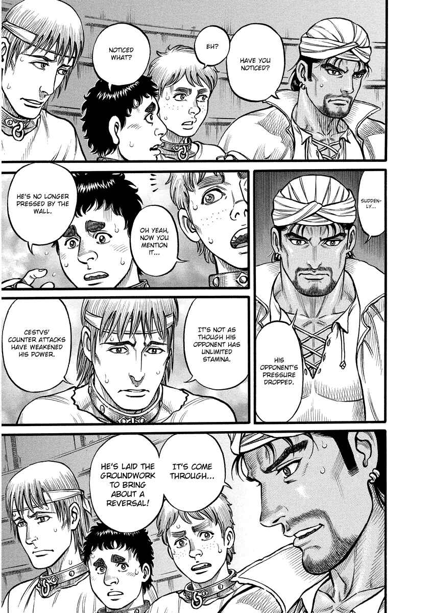 Page 9 Chapter 11 Kendo Shitouden Cestvs