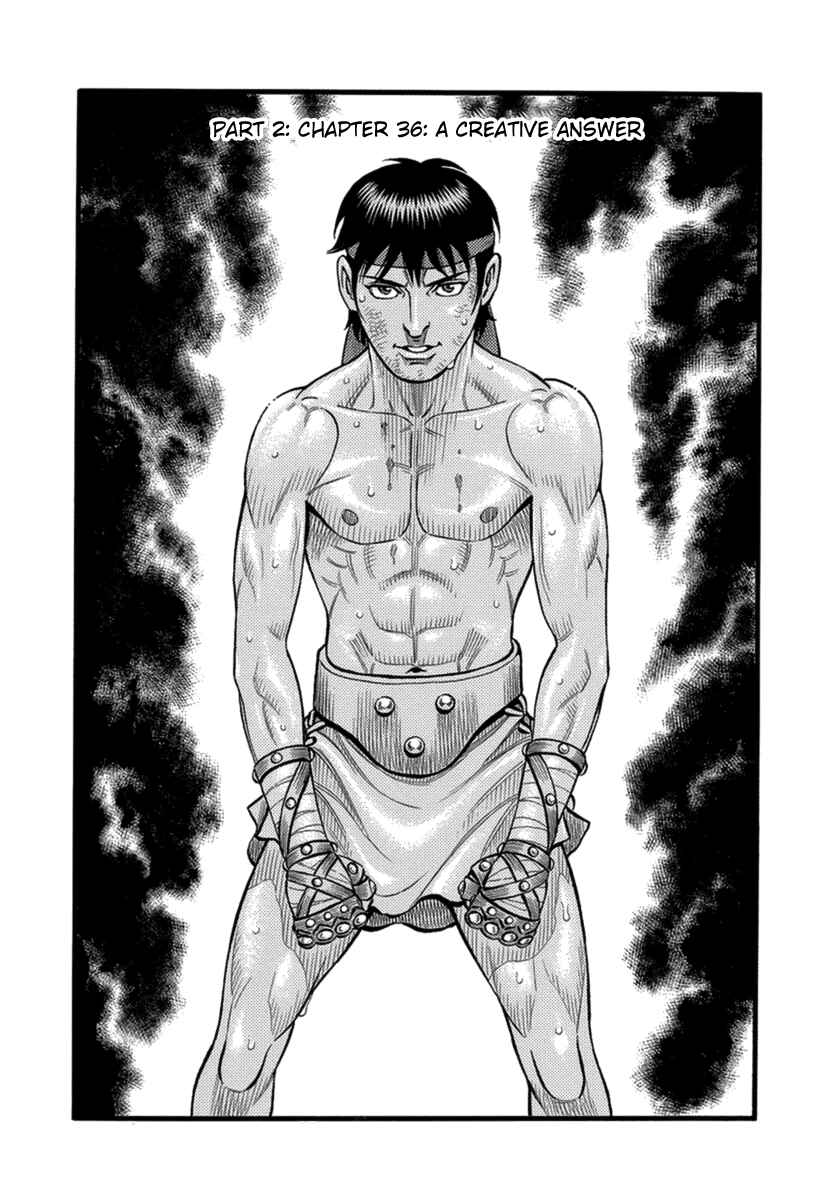 Page 1 Chapter 36 Kendo Shitouden Cestvs