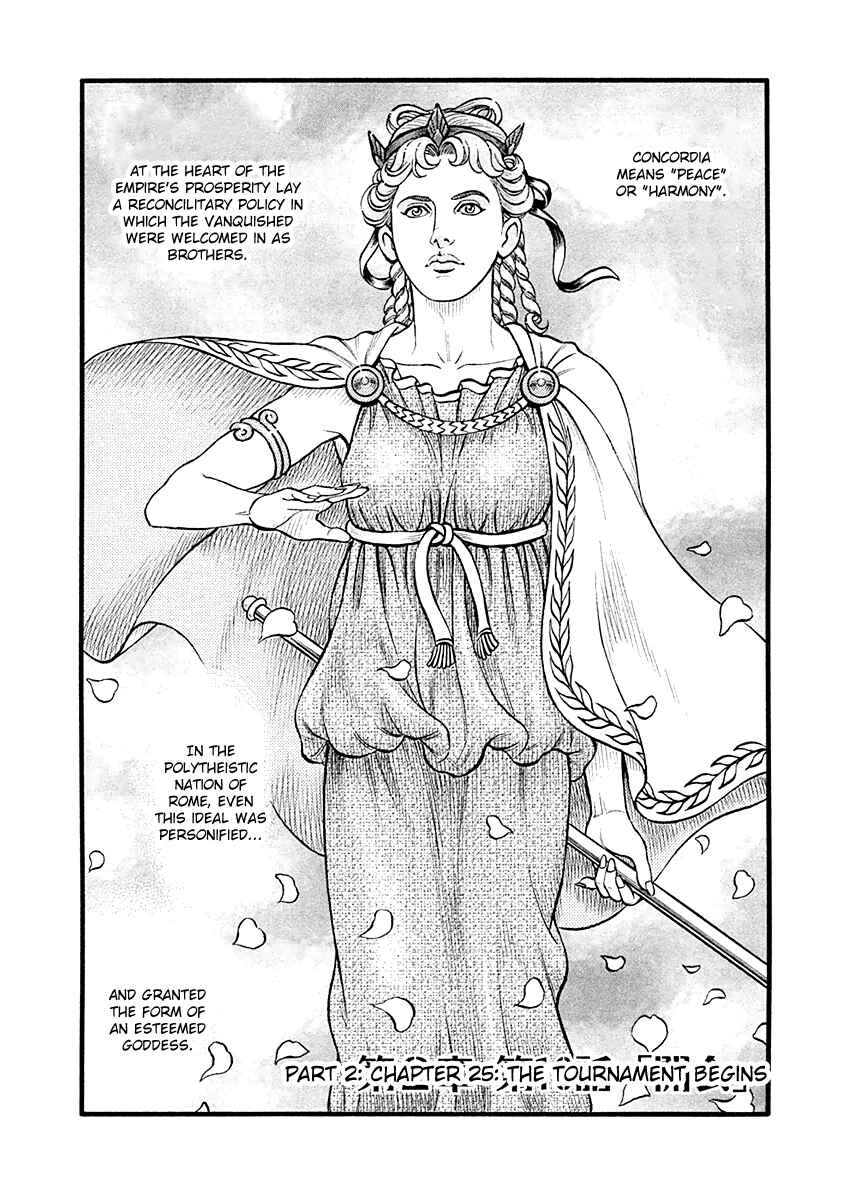 Page 1 Chapter 25 Kendo Shitouden Cestvs