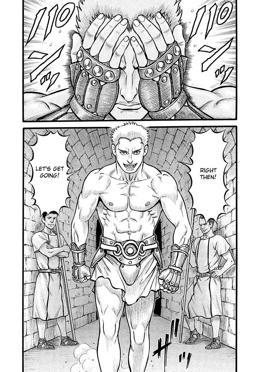 Page 14 Chapter 25 Kendo Shitouden Cestvs