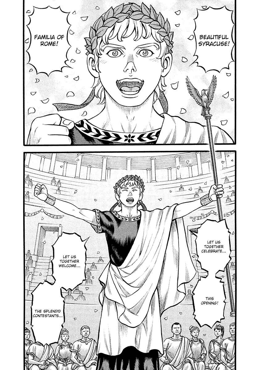 Page 3 Chapter 25 Kendo Shitouden Cestvs