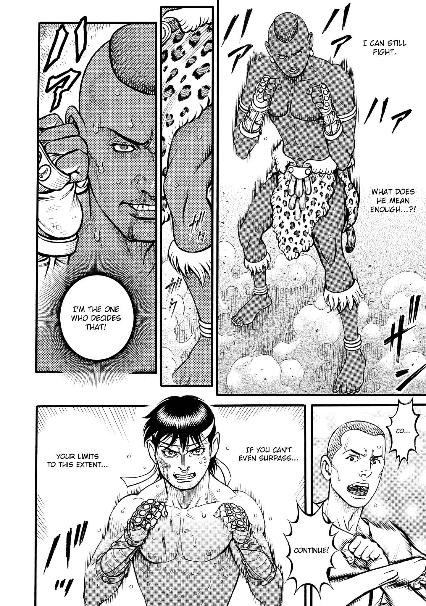 Page 12 Chapter 71 Kendo Shitouden Cestvs