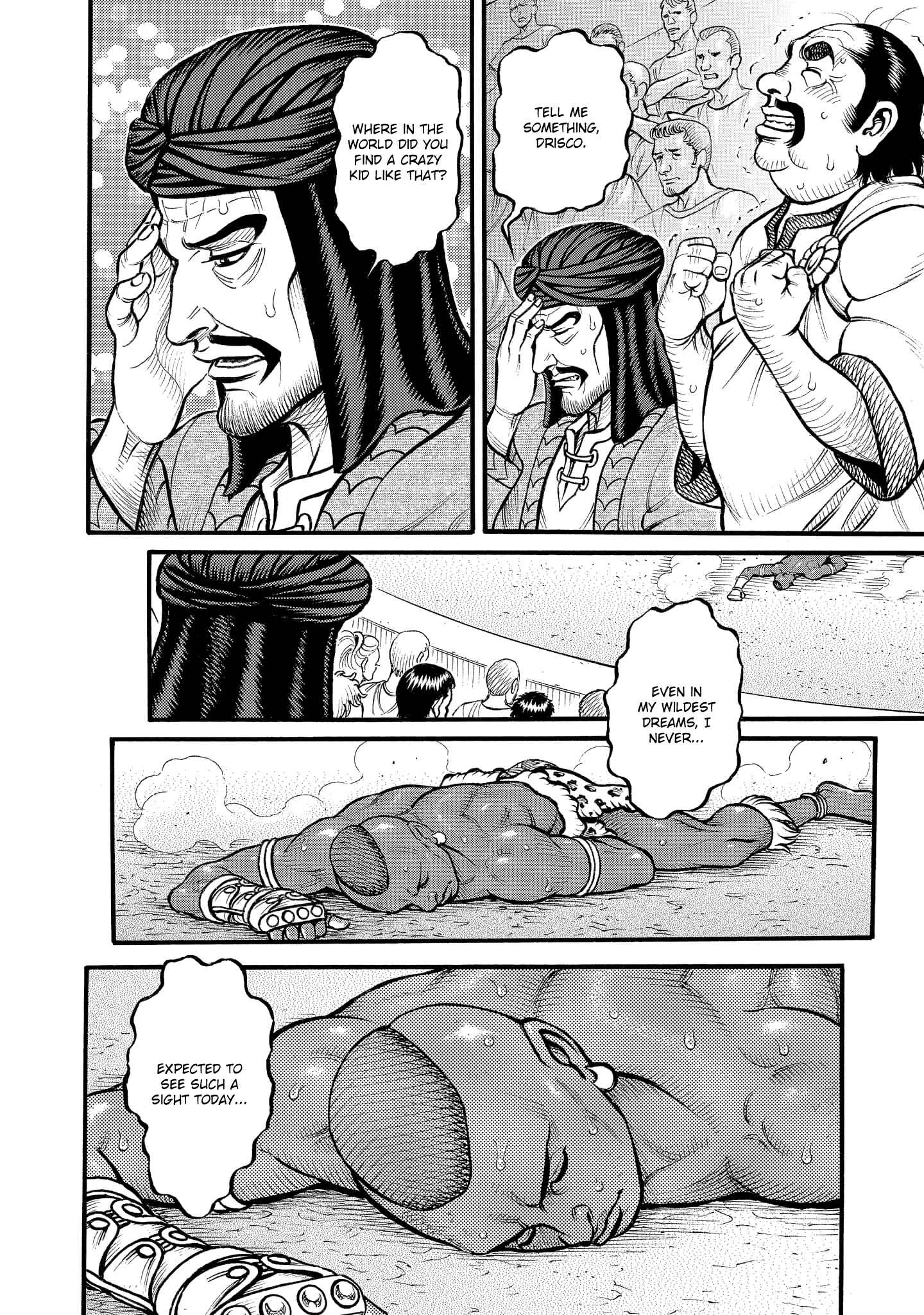 Page 8 Chapter 71 Kendo Shitouden Cestvs