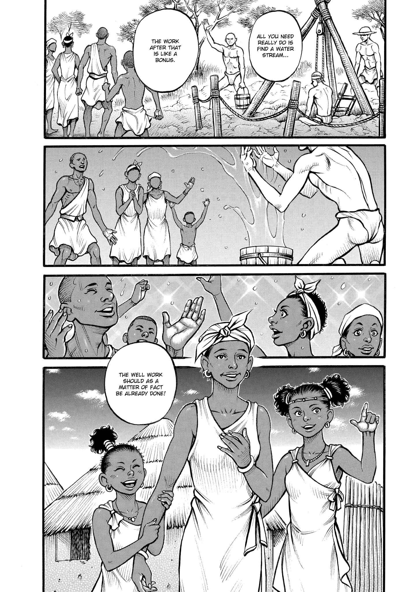 Page 13 Chapter 73 Kendo Shitouden Cestvs