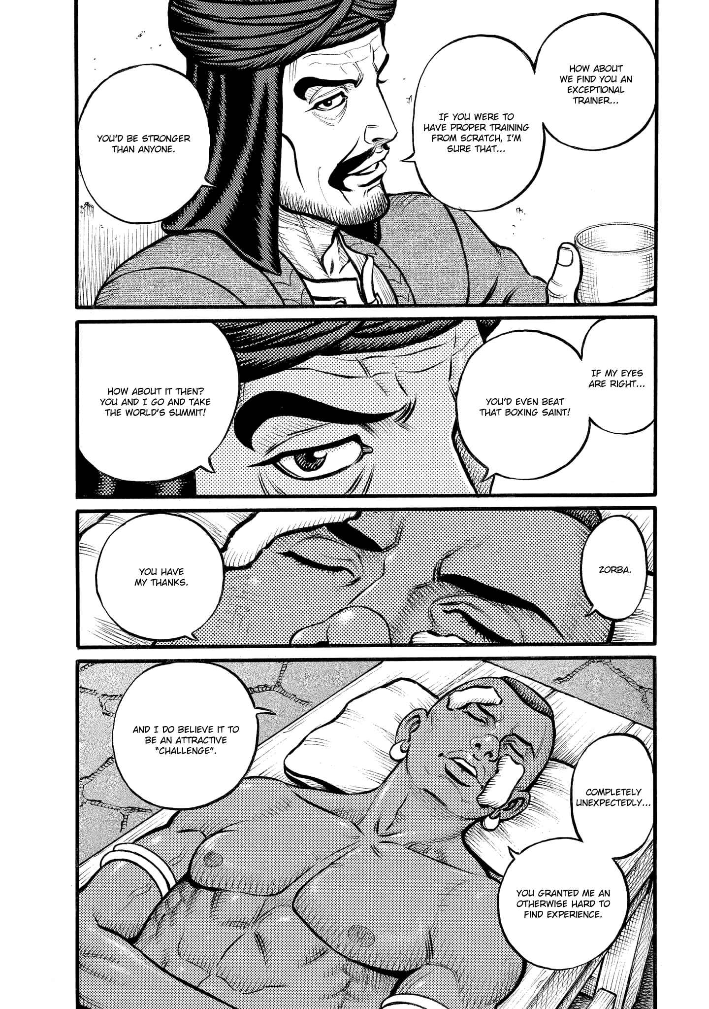 Page 15 Chapter 73 Kendo Shitouden Cestvs