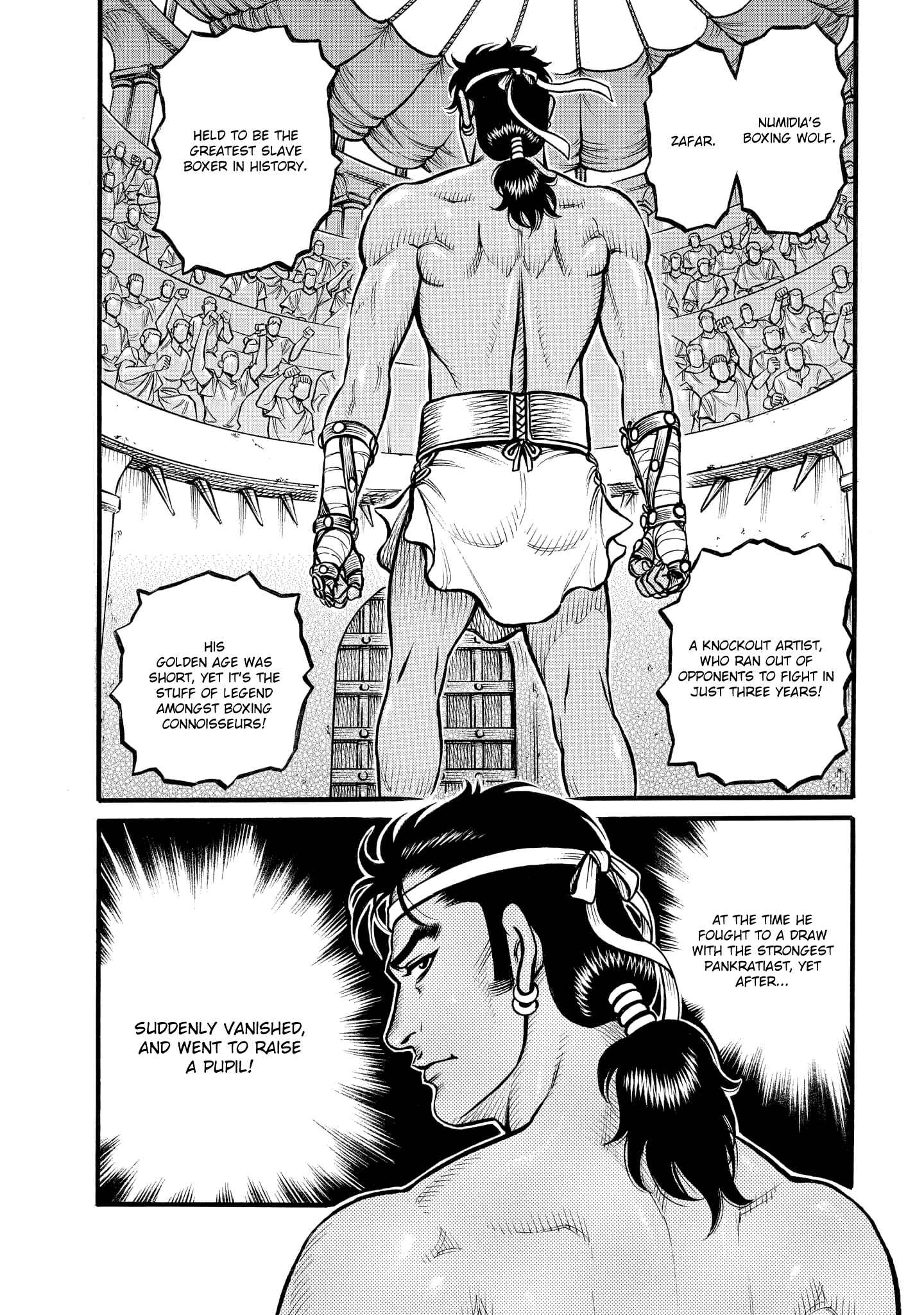 Page 19 Chapter 73 Kendo Shitouden Cestvs