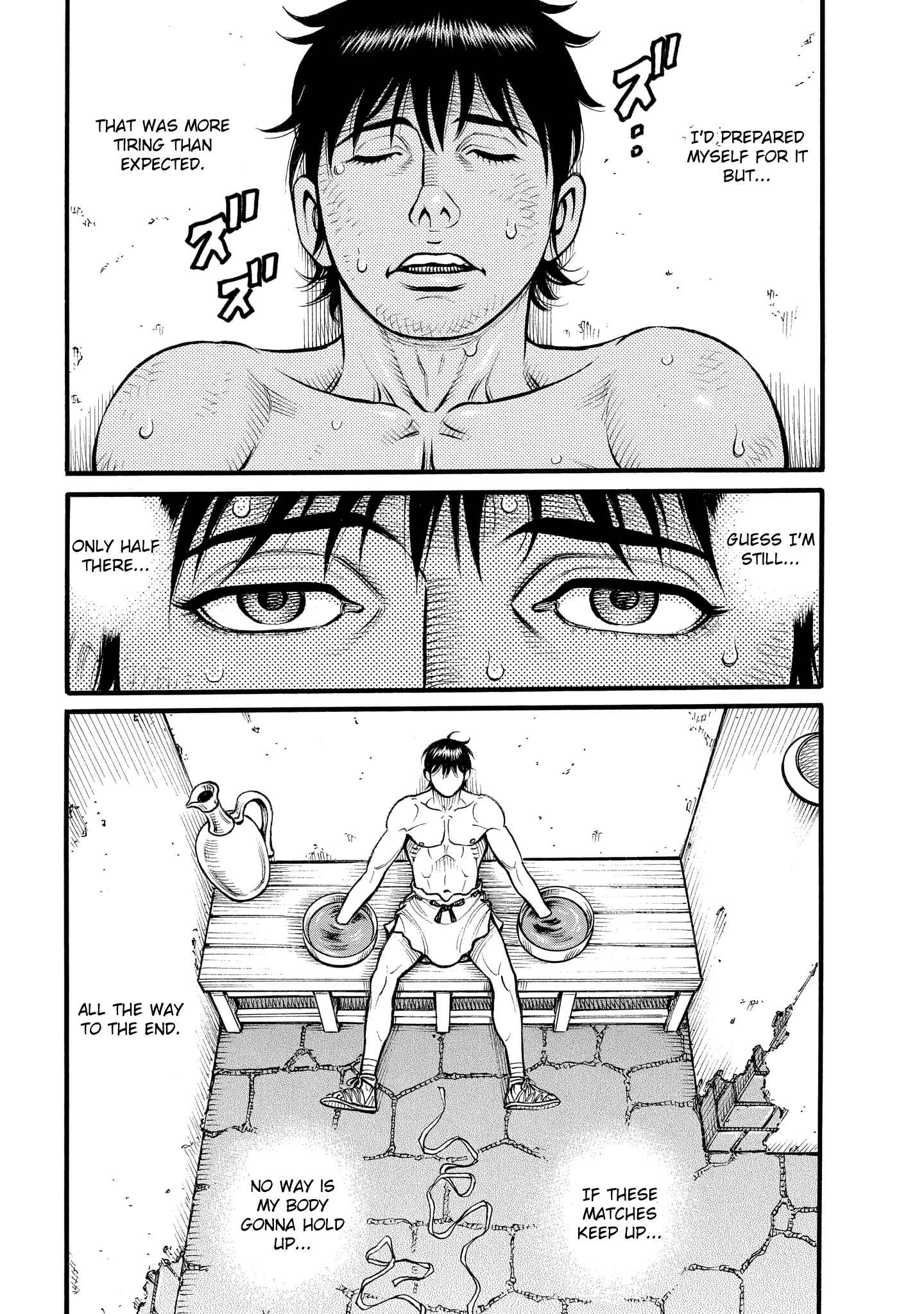 Page 8 Chapter 73 Kendo Shitouden Cestvs